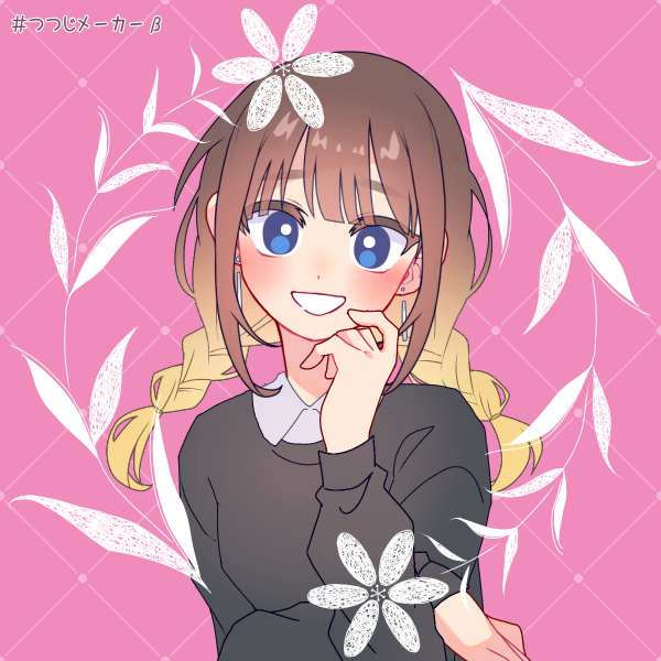 Picrew image of me in a cute anime style.